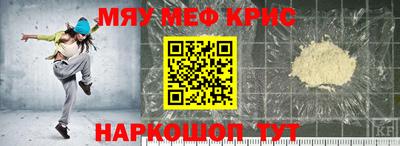 a pvp Апрелевка