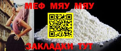 a pvp Апрелевка