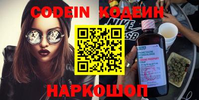 a pvp Апрелевка