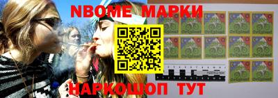 a pvp Апрелевка