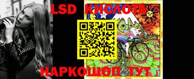a pvp Апрелевка