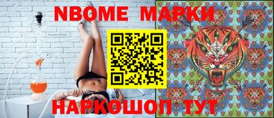 a pvp Апрелевка