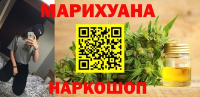 прущая мука Апшеронск