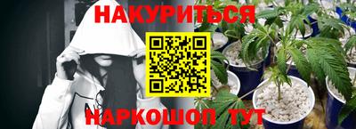 PSILOCYBIN Аргун