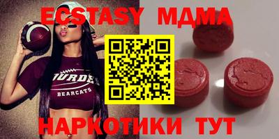 PSILOCYBIN Аргун