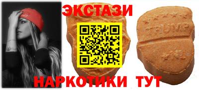 прущая мука Апшеронск