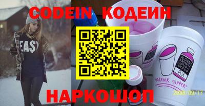 a pvp Апрелевка