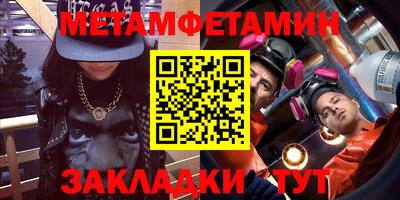 a pvp Апрелевка