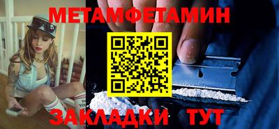 a pvp Апрелевка