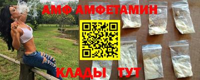 прущая мука Апшеронск