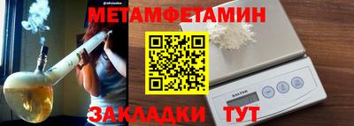 a pvp Апрелевка