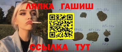 PSILOCYBIN Аргун