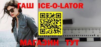 прущая мука Апшеронск