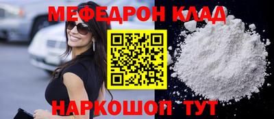 PSILOCYBIN Аргун